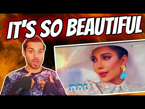 Assala Yamorr W Ma Yesalem Lyrics Video 2024 أصالة يمر وما يسلم Reaction 