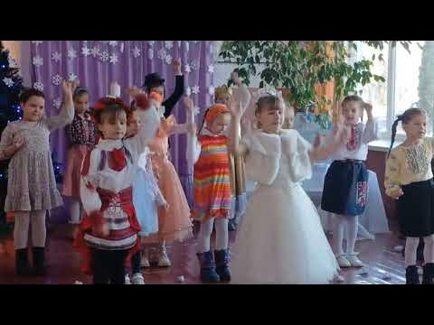 Руханка танок миколай скачать