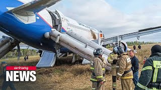 Russian passenger plane makes emergency landing in corn field