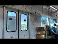 【日立IGBT】817系3000番台 快速 黒崎〜小倉 走行音
