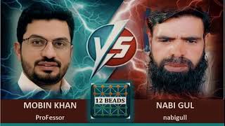 Super 5, 10 June at 8PM PST
