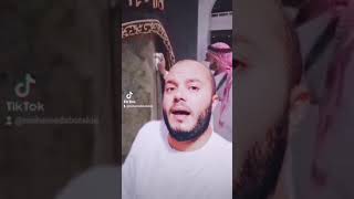 وأذن في الناس بالحج يأتوك رجالاً وعلي كل ضامر يأتين من كل فج عميق