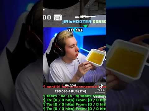 Я: пытаюсь затащить катку! Мои тиммейты: