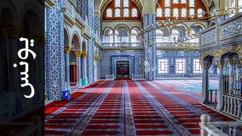 سورة يونس محمد عبدالكريم - Surah Yunus Mohammad Abdullkarem