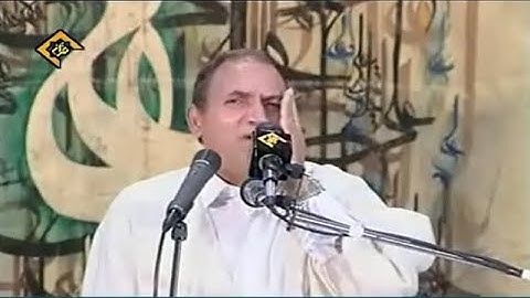 سورة ق 39~44  مقطع مقام نهاوند من روائع الطبيب أحمد أحمد نعينع