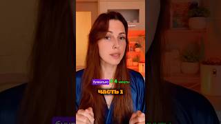 Как убрать птоз лица? #какзамедлитьстарение #старениеклеток #омоложение #секретмолодости #птозлица