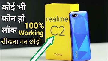 Realme C2 ka lock tode ! Realme C2 ka lock kaise tode ! Realme ka lock kaise tode
