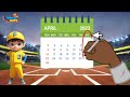 Understanding Calendar Concepts with Brooks