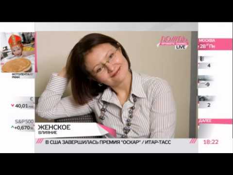 Елена Батурина лишилась звания с