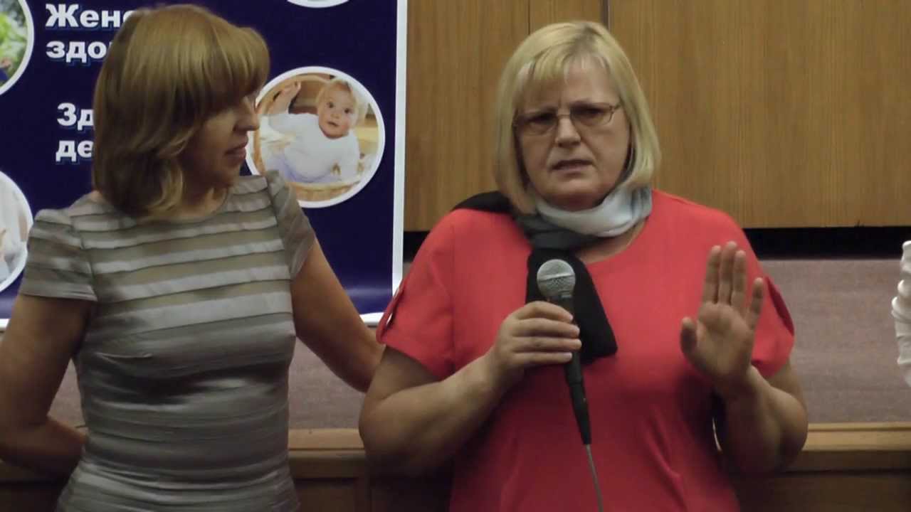 Трансфер фактор.Отзывы и результаты применения. - YouTube