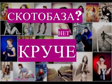 СМОТРИ СКРЫТЫЕ ФОТО ВК | Лучшая программа для просмотра скрытых фото в VK.com