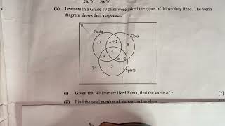 2023 GCE Maths P2 Exam Q1