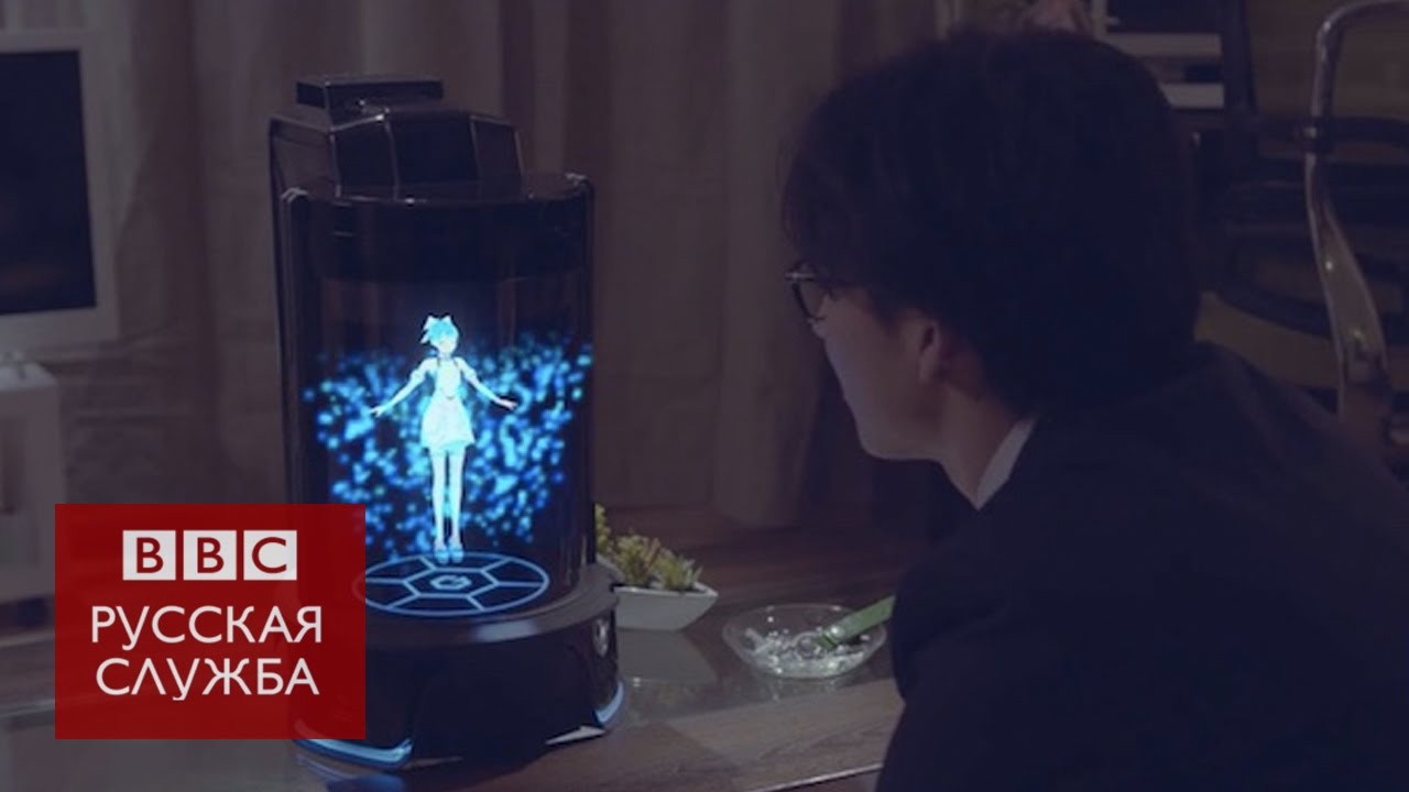 биотин В Японии создали 