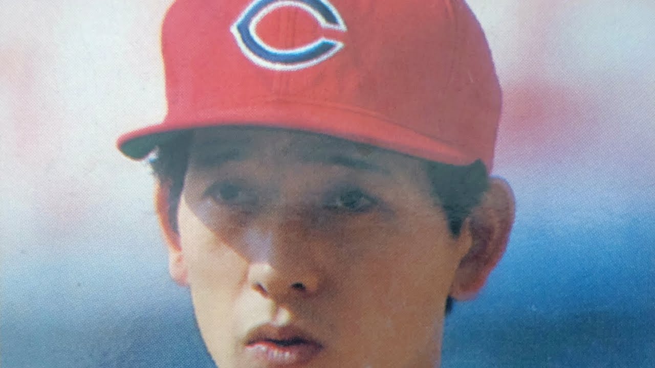 1987プロ野球チップス【川口和久(広島)】 YouTube