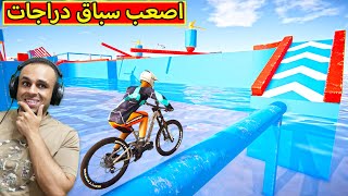 اصعب سباق دراجات في العالم | Descenders !! 🚲🔥