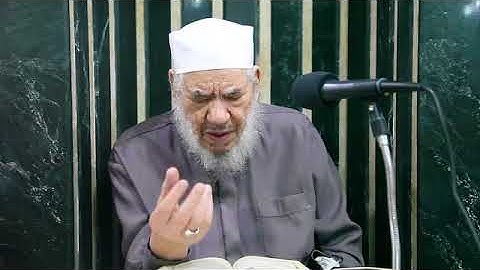 فى رحاب القران سورة الاسراء من اية 95 الى ايه 99