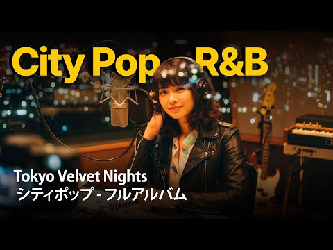 Tokyo Velvet Nights | Japanese City PoP - 80s–90s シティ