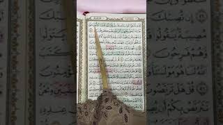 M/S 195 Mari Mengaji Surah At-Taubah (Ayat 48 - 54) bersama Kak Yah