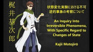 Kajii Motojiro Character Song Japanese Romaji And English Lyrics Youtube