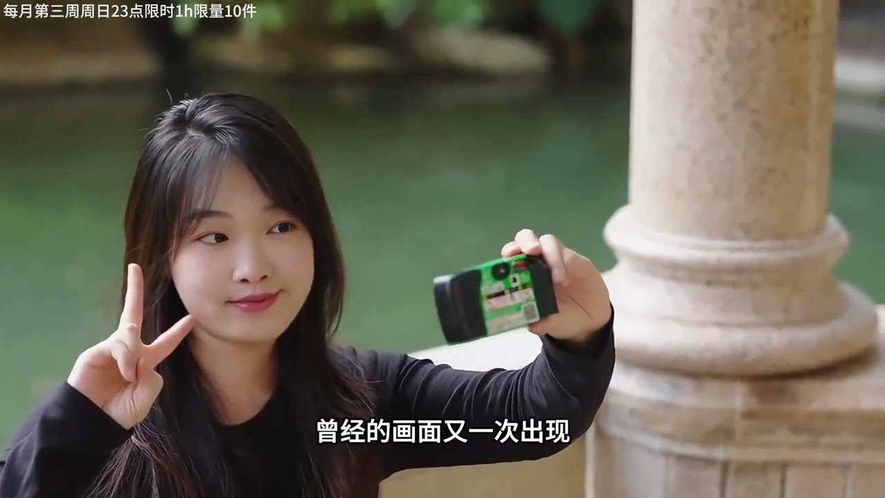 Fujifilm disposable film camera