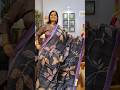 A wax painting gachi tussar silk saree | Indonesian Batik |#shamianalive #GachiTassar #batik #silk
