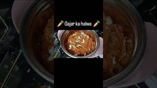 #gajarkahalwa #homemade #sapport #subscribe #cookingrecipes #easyrecipe #yummy #smallhomekitchen