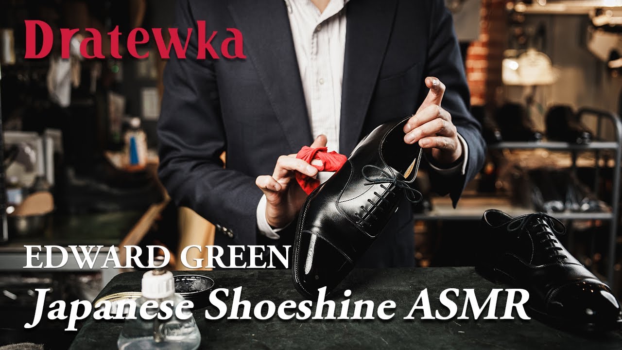 【ASMR】Japanese Shoeshine | 090