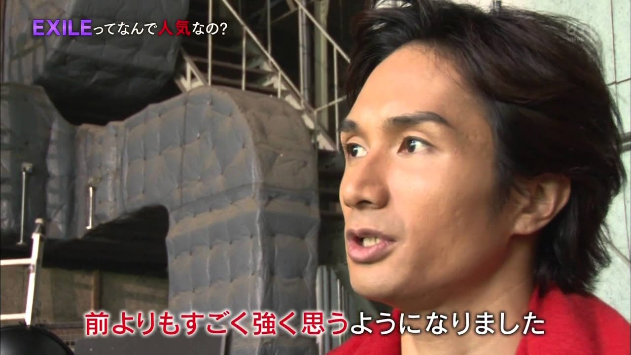 【リアル×ワールド】『EXILEってなんで人気なの～知られざるLDHの真実～』2－5