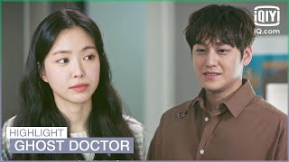 Su Jeong Confesses To Seung Tak | Ghost Doctor EP13 | iQiyi K-Drama