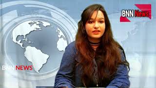 BNN News|| Hindi News||daily update s||news feed ||news brodcast||