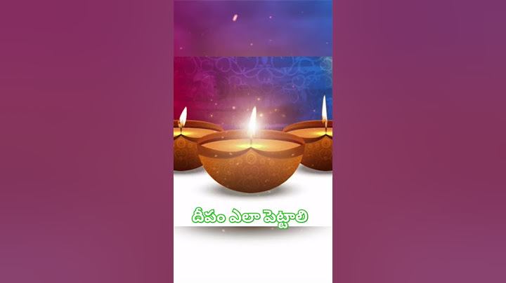 ఇంట్లో ద్వీపం ఎలా పెట్టాలి