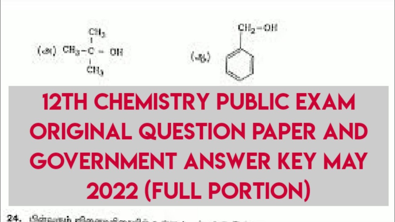 12th Standard Chemistry Public Exam Original Question Paper And 12th-standard-chemistry-public-exam-original-question-paper-and