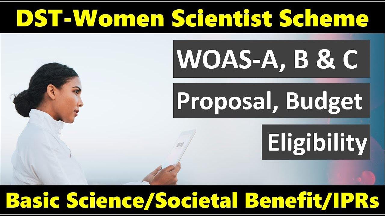 Women Scientists Scheme of DST (WOSA, WOSB, and WOSC), Eligibility