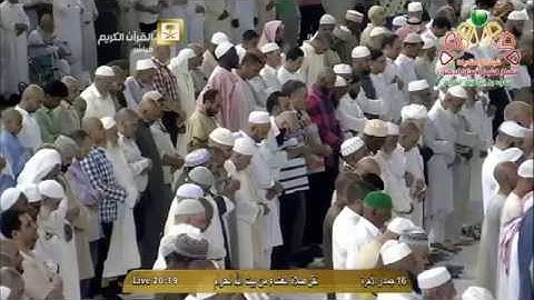 آيات من سورة الأنفال - الشيخ خالد الغامدي | المسجد الحرام