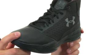 under armour jet 2017