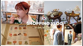 SHOPPING VLOG 🇰🇷 a day in samcheongdong 삼청동 + MOA hanbok | Erna Limdaugh