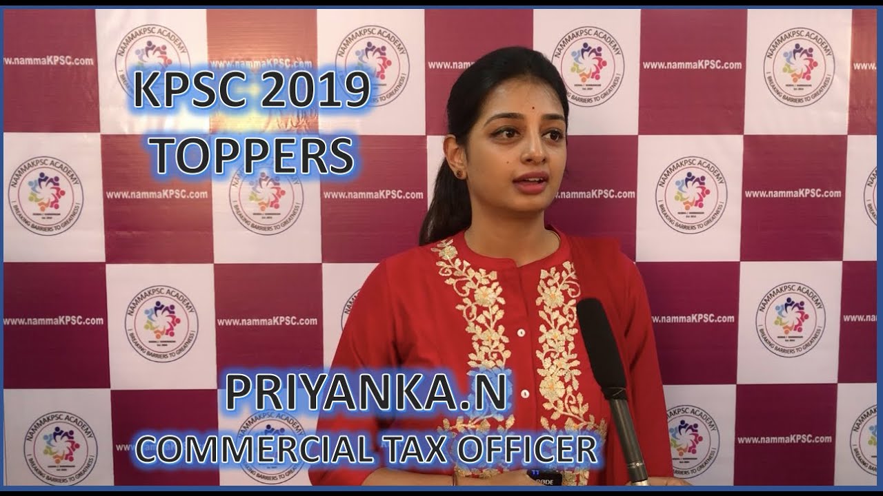KPSC 2019 TOPPER PRIYANKA.N Tax Officer) YouTube KPSC 2019 TOPPER PRIYANKA.N Tax Officer) YouTube
