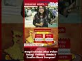 Bengal Election Blast Before Voting! Violence, Bombs &amp; Gunfire Shock Everyone! #WestBengalElection