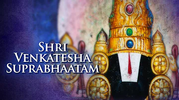 Shri Venkatesha Suprabhaatam | Uma Mohan | Divine Chants Of Tirupati Balaji | Times Music Spiritual