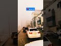 بحري سر الهواء