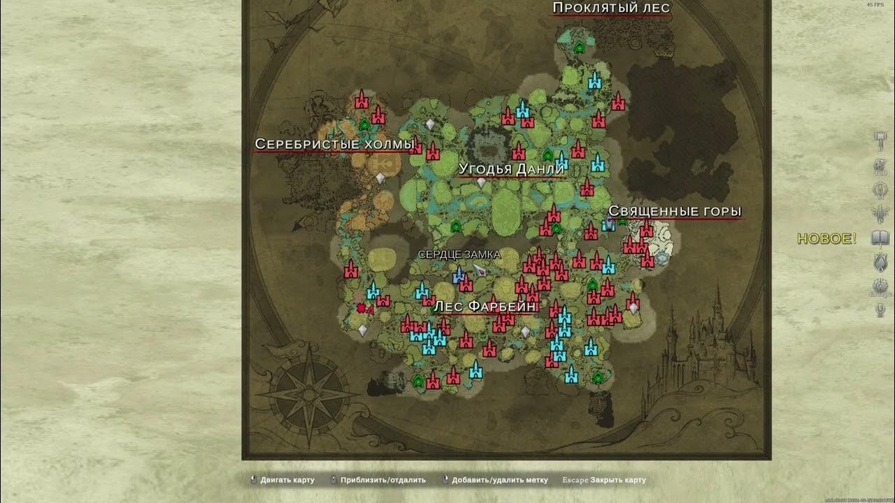 V rising порталы. V rising карта пещер. Карта vrising вампирские врата. Местоположение боссов v rising. V rising порталы.