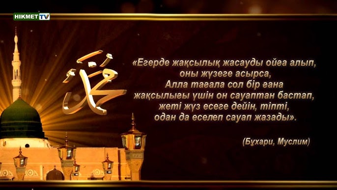 Гомосексуалдық секс туралы бейнелер Емізік секс машиналары