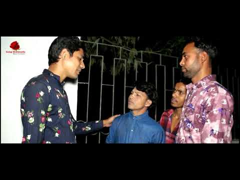 চাইতাম একটু ভালোবাসা তাই অবহেলা | বাংলা কষ্টের গান Bangla song2023 | Gol...
