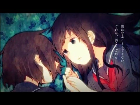 『I Am A Broken Umbrella』を歌ってみた【ヲタみんver.】