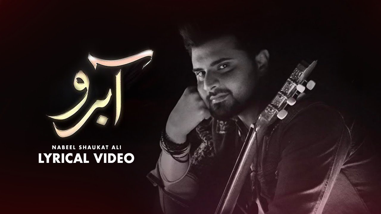 Aabroo OST  Nabeel Shaukat Ali  Lyrical Video