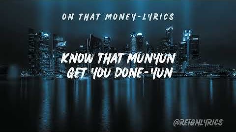 Skrilla Ft. Rob49 - On That Money (Lyrics)