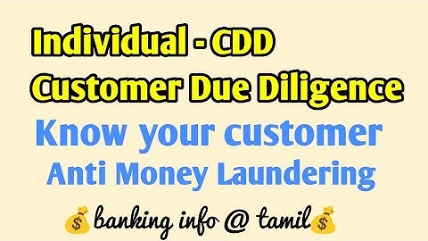 Individual CDD - Customer Due Diligence | Know your customer | OVD | Tamil