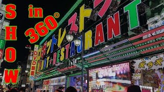 360° - TOKYO ROBOT RESTAURANT  SHOW