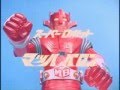 スーパーロボット マッハバロン OPフル 2008GRAM MIX