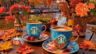 Starbucks Bossa Coffeeの配信のサムネイル画像